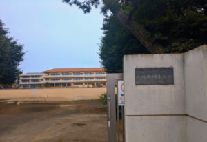 藪塚本町小学校