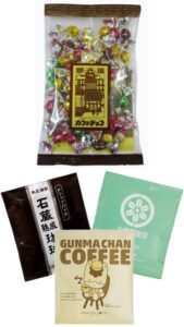 大和屋特選ギフトセット