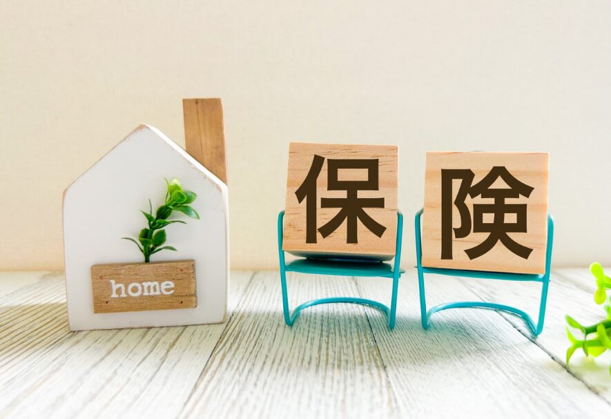 建ててから後悔しないために。「見えないコスト」の話