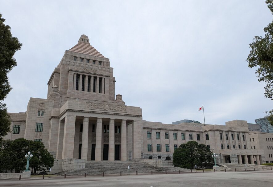 太田市新田商工会建設部会<br>視察研修会レポート<br>〜国会議事堂参観と神田川・日本橋クルーズ〜