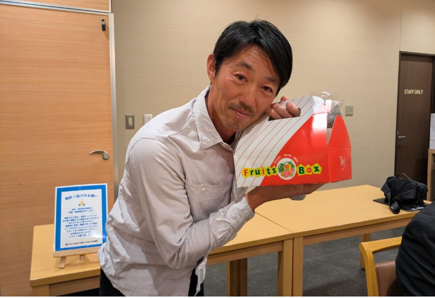 2026年の新年会を開催しました！