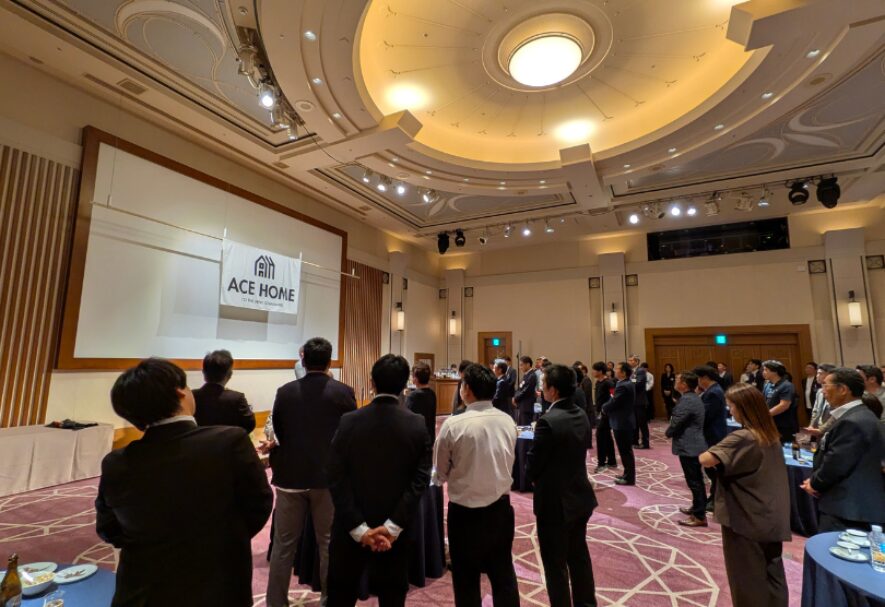 ACEHOME CUP 2026に参戦してきました！