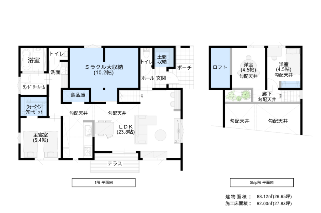 平屋なのに、家の1/3が収納。そんな暮らしが太田市で今秋はじまります！