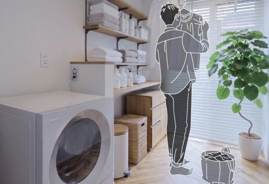 自然のそばで、ひとり時間をもっと豊かに。そんな暮らし、憧れませんか？