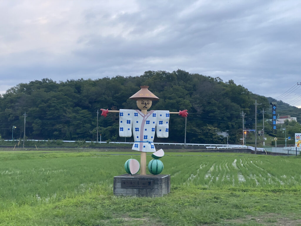 秋におすすめ！太田市近隣お出かけスポット